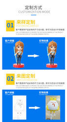 Wykonawca na zamówienie Wyrób na zamówienie Anime Plastic Toy Figures 3D Mini Model Toys oem action figure