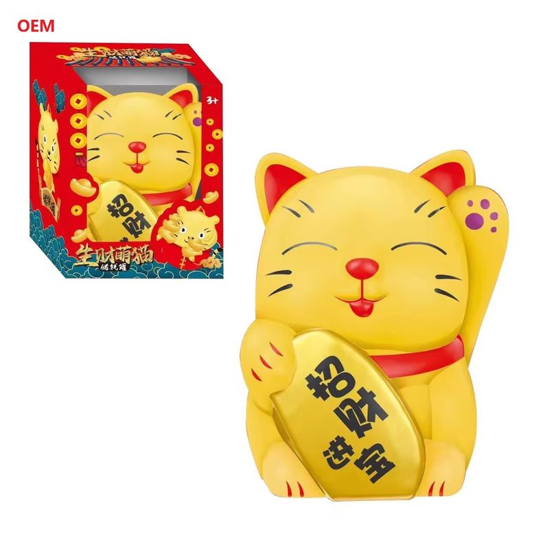 OEM akceptowany Lucky Cat Coin Bank Money Box dla dzieci